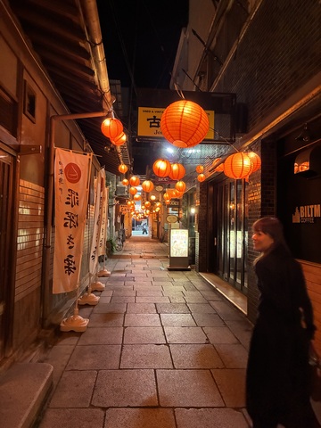 IMG_3980.jpeg
