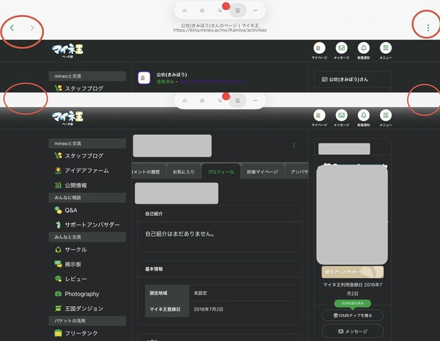 画像.jpeg