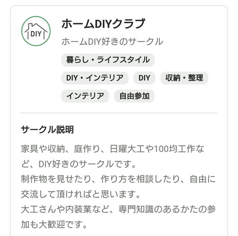Screenshot_20260420-210441_2.png