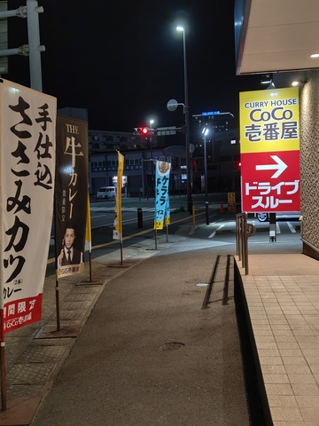 IMG_20260420_220459960.jpg