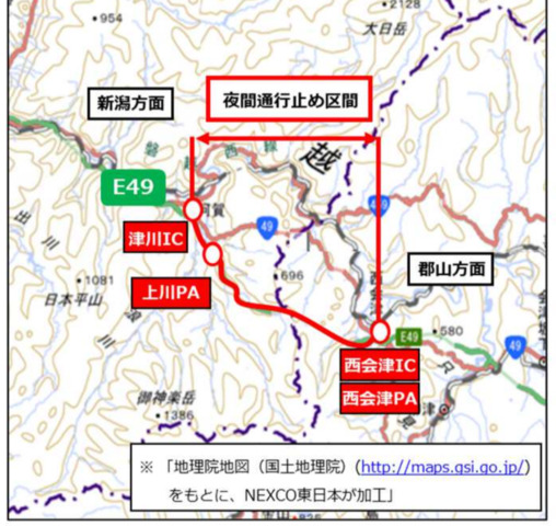 Screenshot_20260423-064920.png