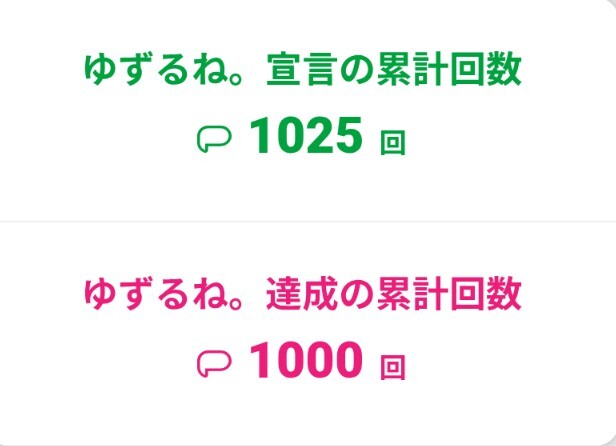 Screenshot_20260422-151855_2.png