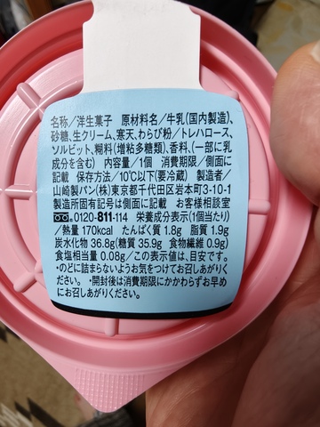 IMG20260423205153.jpg