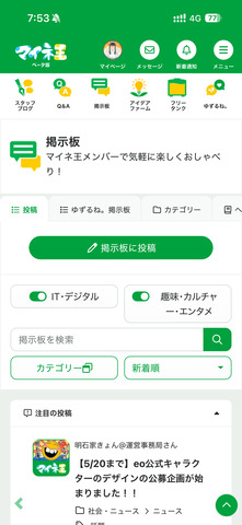 IMG_2460.png