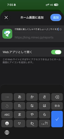 IMG_2462.png