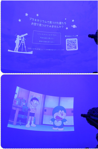 Screenshot_20260424-160813.png