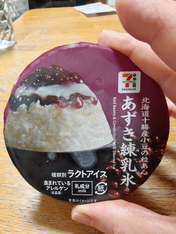 IMG20260424155945.jpg
