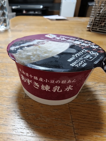 IMG20260424155953.jpg