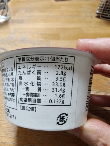 IMG20260424160004.jpg