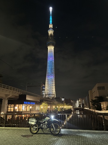 IMG_9687.jpeg