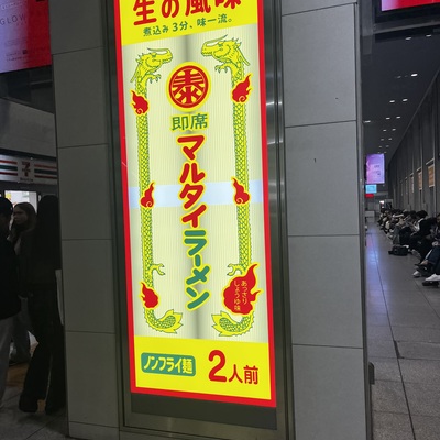 IMG_5993.jpeg