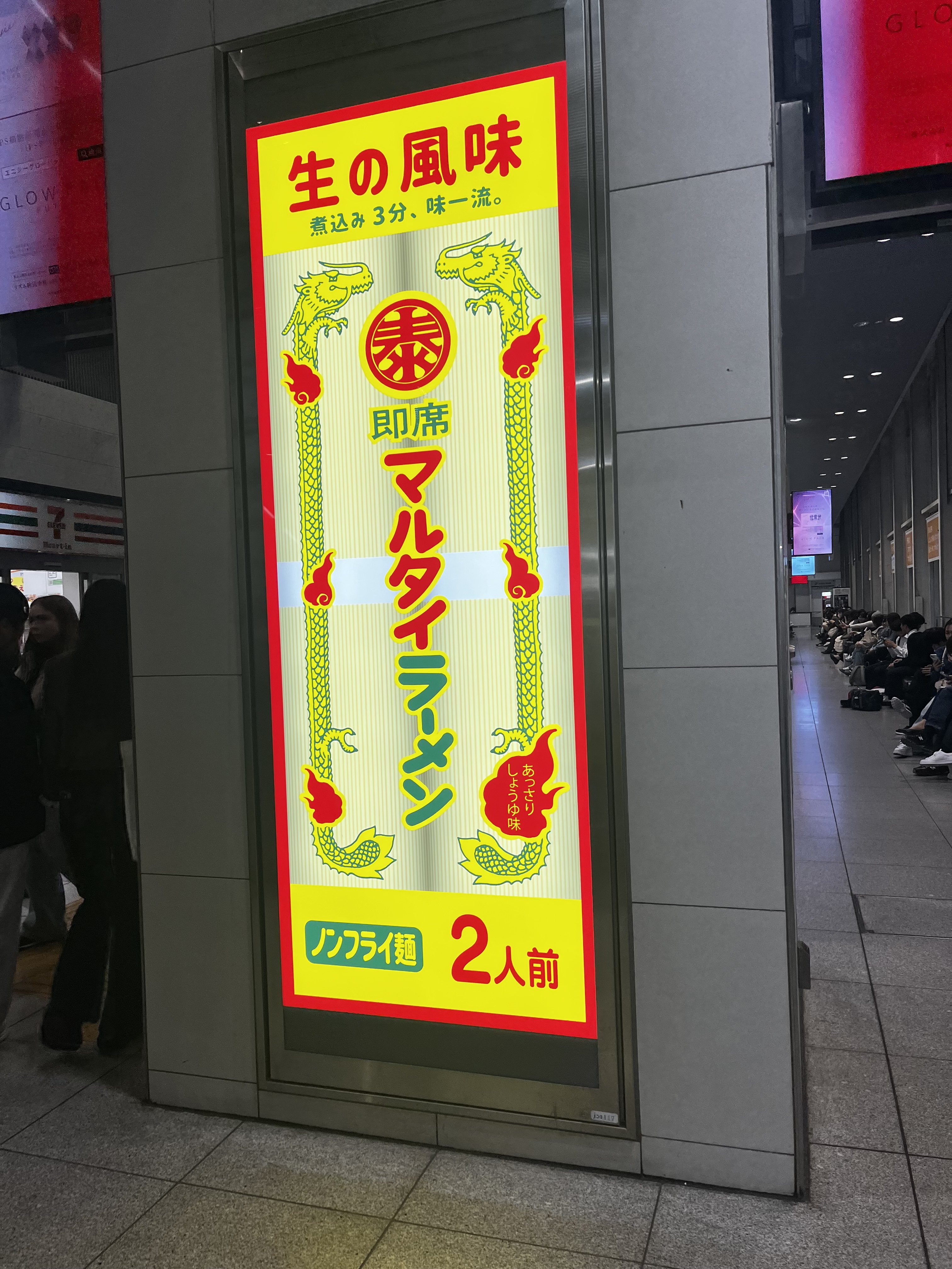 IMG_5993.jpeg