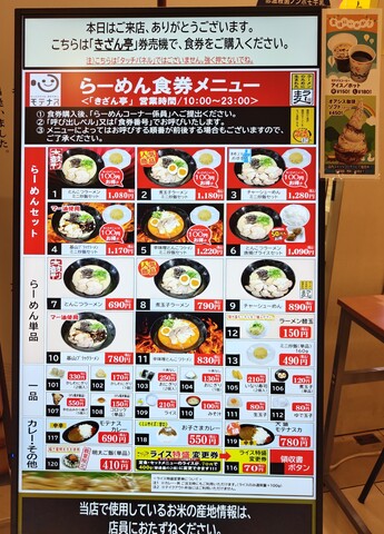 IMG_20260425_070349655.jpg