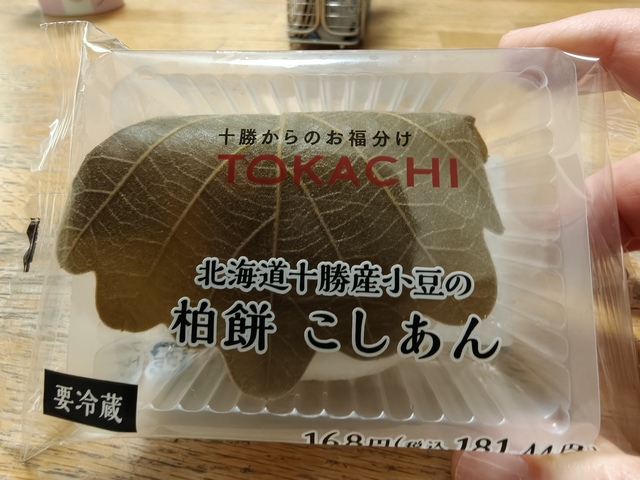 IMG20260425094224.jpg
