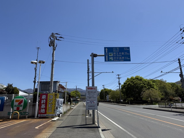 IMG_5747.jpeg