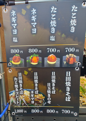 Screenshot_20260425-171458.png