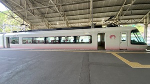 IMG_0171.jpeg