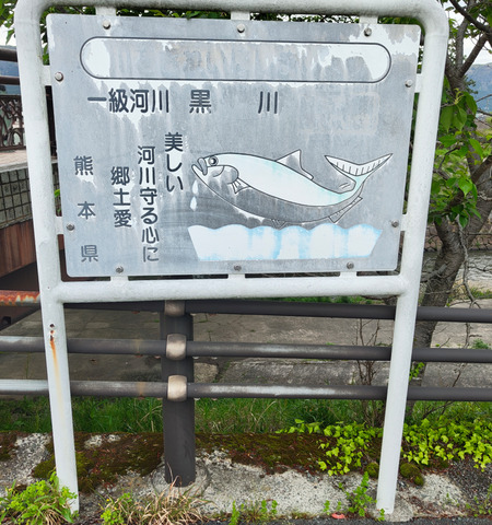 Screenshot_20260425-223952.png
