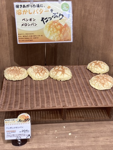 98ACE79D-B56E-4D65-A4E8-6248C962AE9F.jpeg