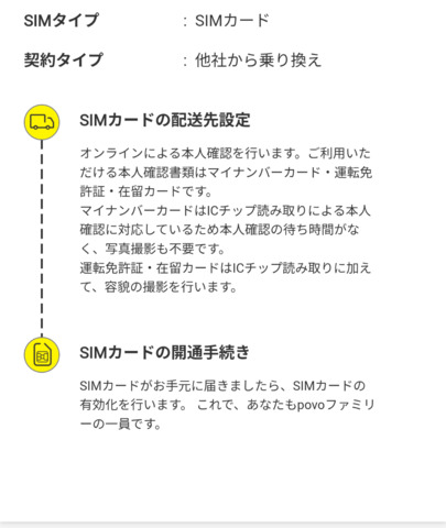 Screenshot_20260425-135617.png