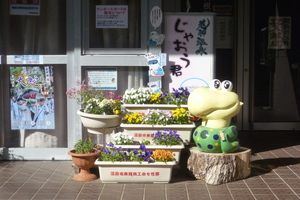 P1080287.JPG