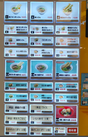 Screenshot_20260426-185019.png
