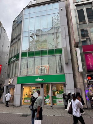 IMG_4294.jpeg