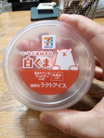 IMG20260427140853.jpg