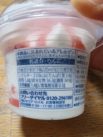 IMG20260427140924.jpg