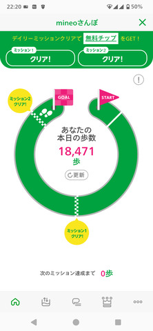 Screenshot_20260427-222058.png