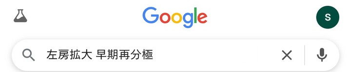 Screenshot_20260428-104241_2.png