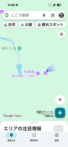 006AE0DD-FD6F-400E-AC6C-20B9732823E0.png
