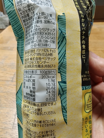 IMG20260428091630.jpg