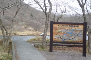 P1080298.JPG