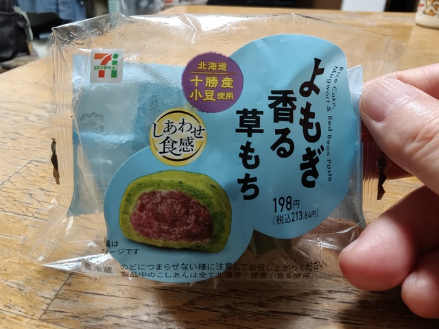 IMG20260429092121.jpg