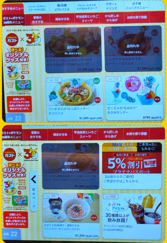 Screenshot_20260429-223243.png