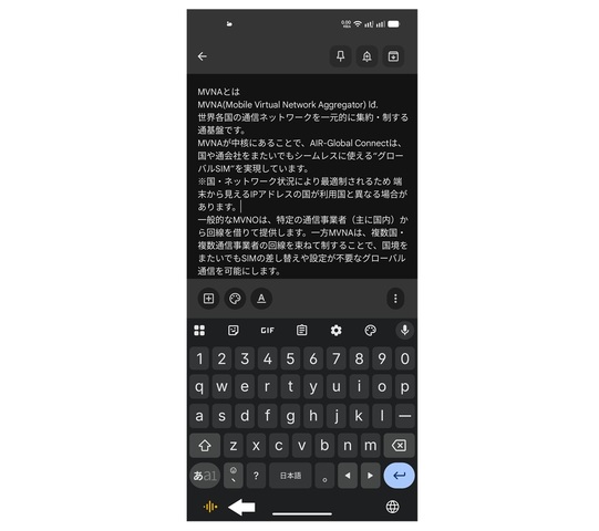 Screenshot_20260430-084032_s.jpg