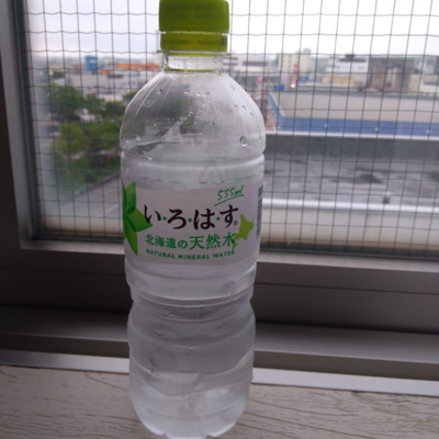 スクリーンショット_2026-04-26_121229.png
