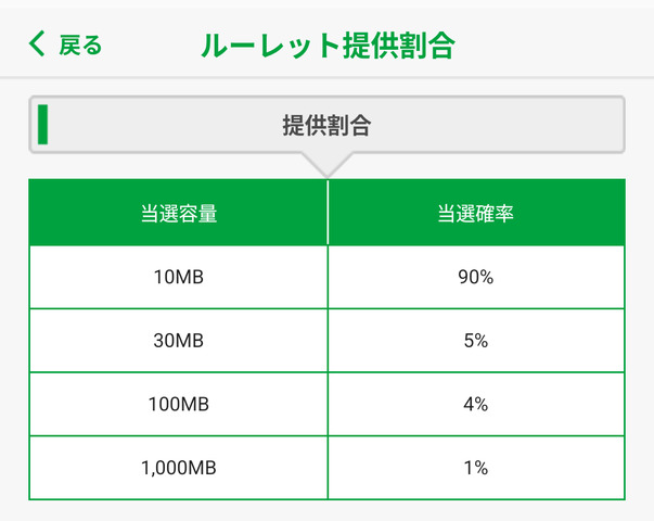 Screenshot_20260430-170958.png