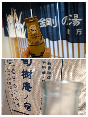 20260430_195403-COLLAGE.jpg