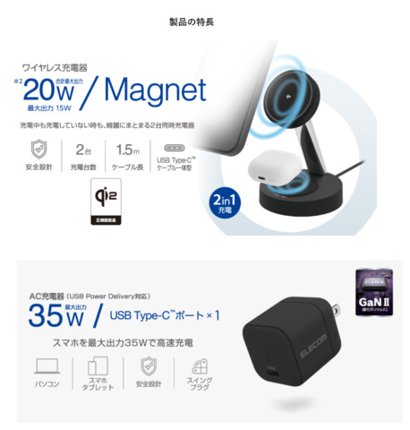 スクリーンショット_2026-04-30_230206２つを１つに.png