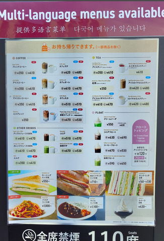 Screenshot_20260501-144412.png