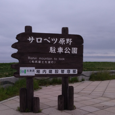 スクリーンショット_2026-04-30_120925.png