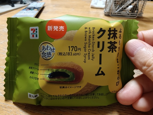 IMG20260501090225.jpg