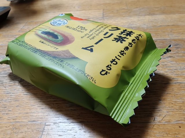 IMG20260501160605.jpg