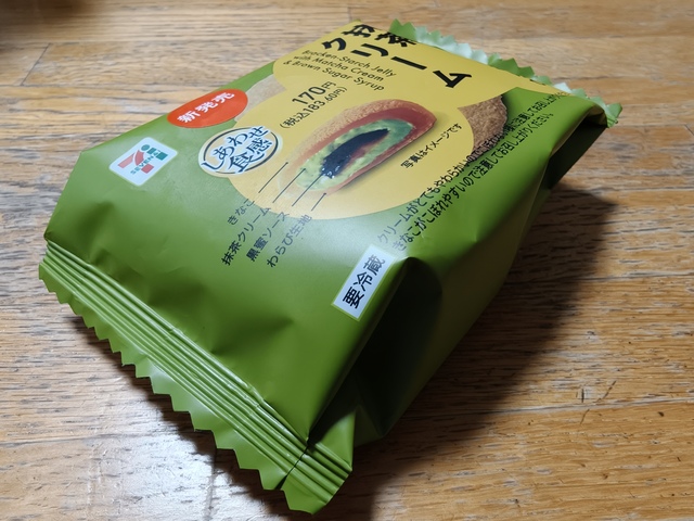 IMG20260501160635.jpg