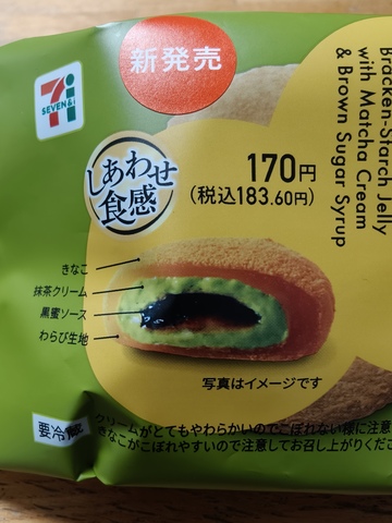 IMG20260501090234.jpg