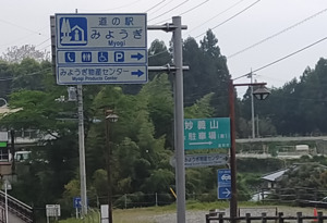 スクリーンショット_2026-05-01_103428.png