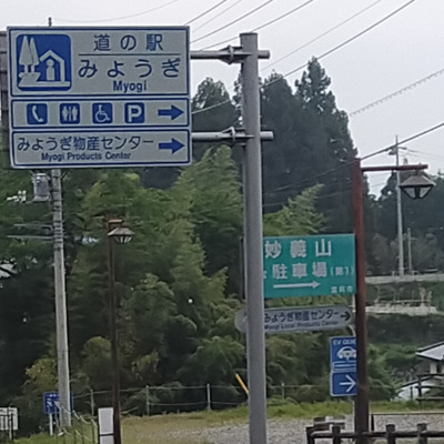 スクリーンショット_2026-05-01_103428.png