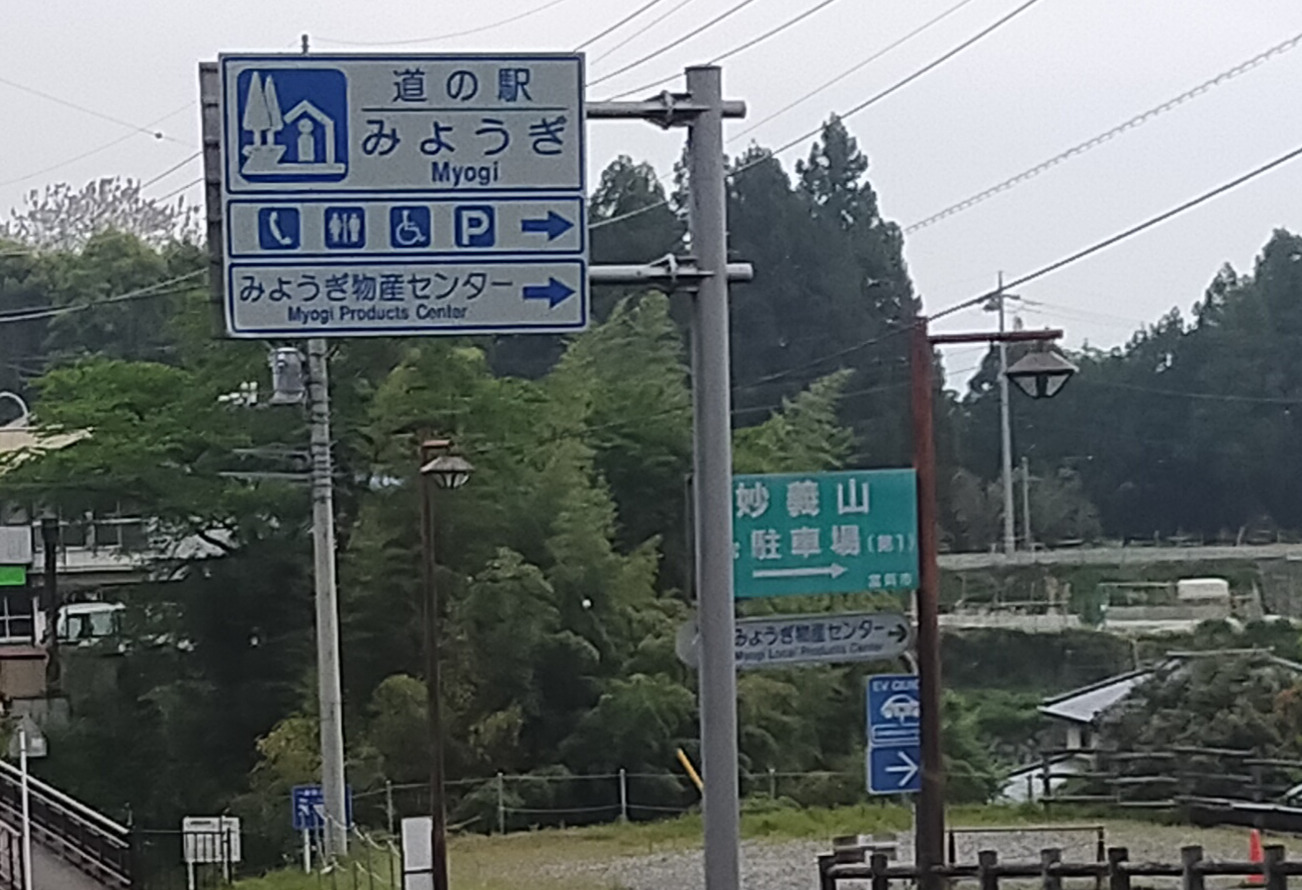 スクリーンショット_2026-05-01_103428.png